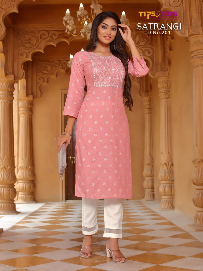 Tips Tops Satrangi 2 New Exclusive Wear Designer Latest Kurti With Bottom Collection